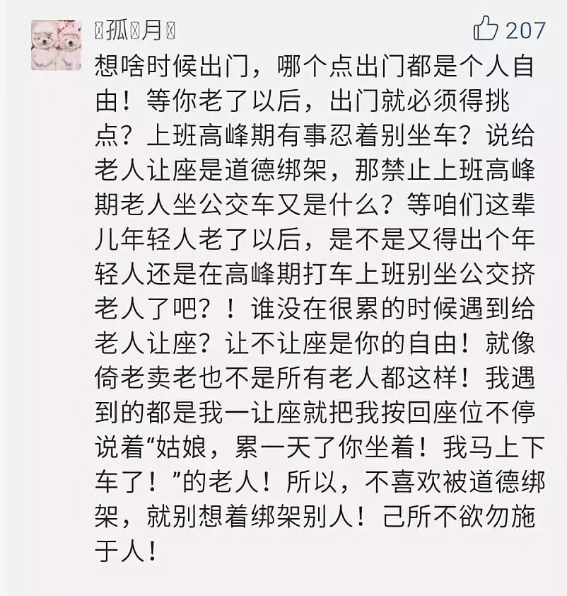 a8c60d636e4bd6a6b64138f140ccbfba.jpg a8c60d636e4bd6a6b64138f140ccbfba.jpg