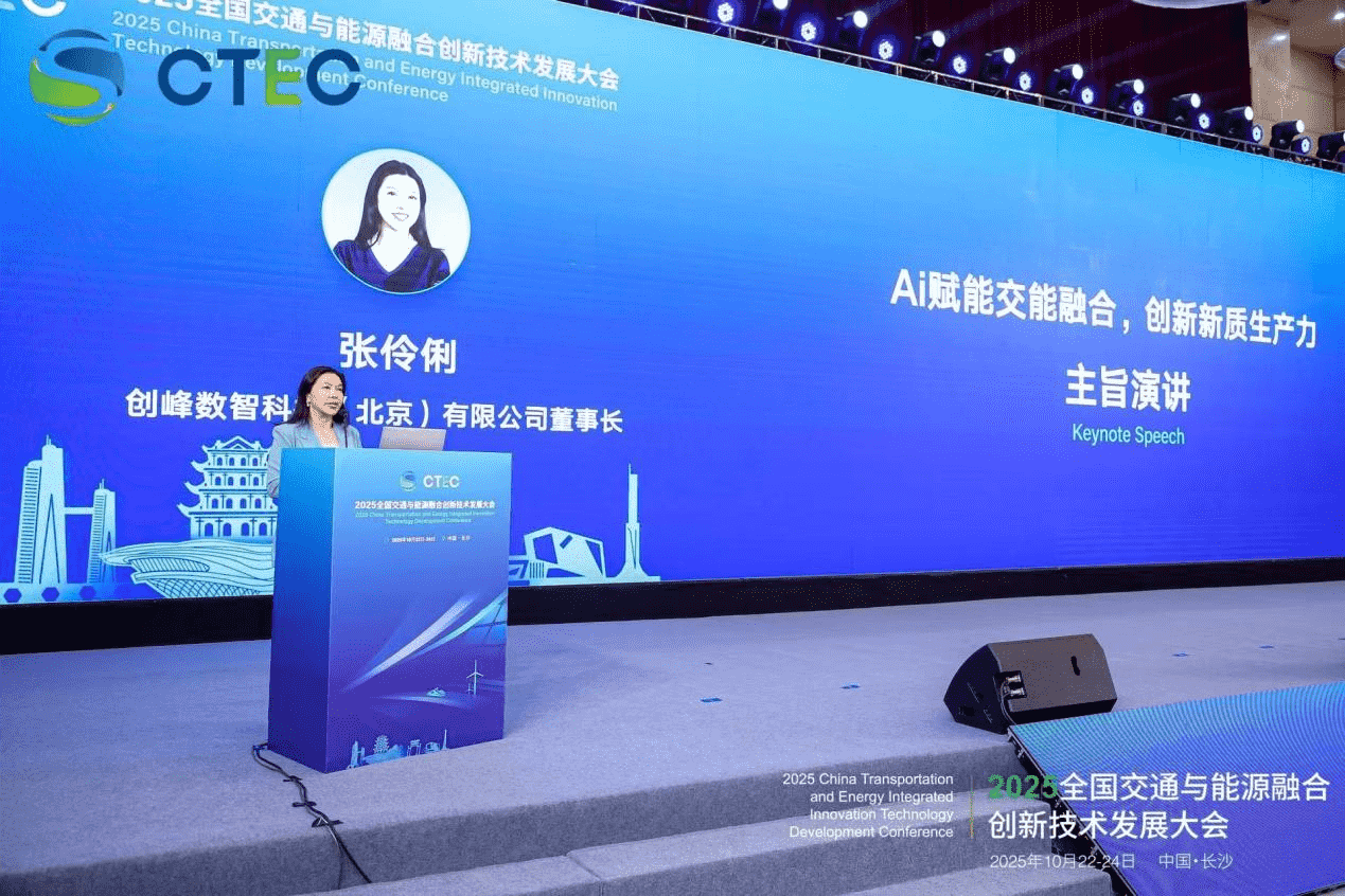 图片25_compressed.png 图片25_compressed.png