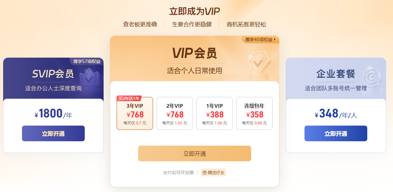 c4a4e9130ff2b022e08c122d0fd5cf35.png c4a4e9130ff2b022e08c122d0fd5cf35.png