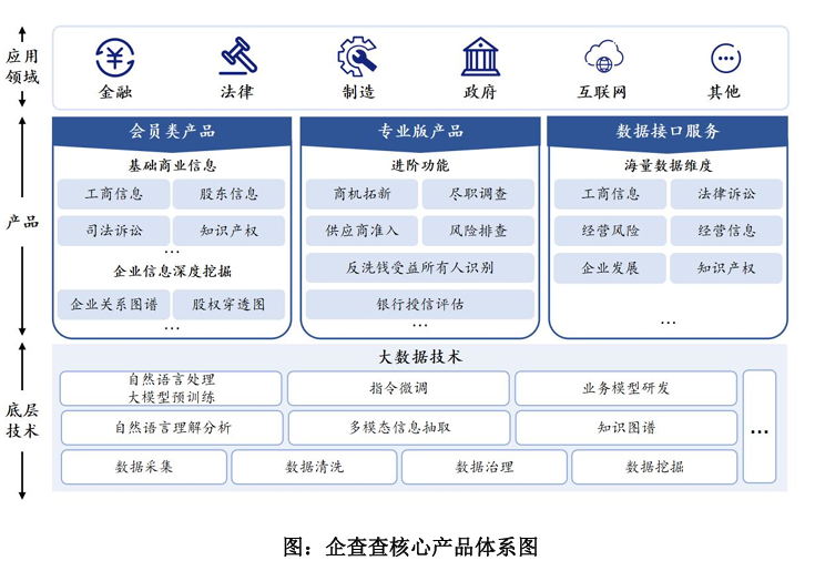 e45559e34035c1abaf3882054e46f838.png e45559e34035c1abaf3882054e46f838.png