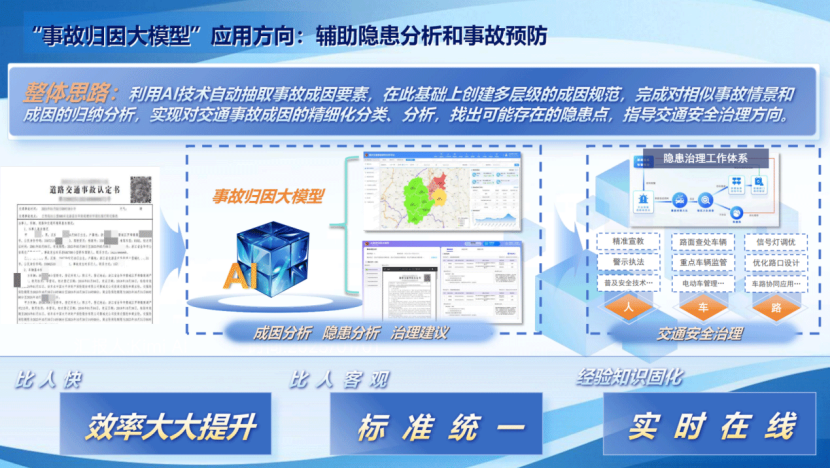 25ceaa103a0a023ccd5d50ce8d035490.png 25ceaa103a0a023ccd5d50ce8d035490.png