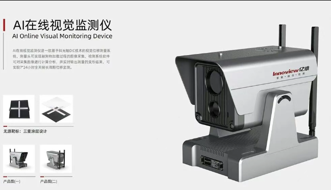 图片.png 图片.png