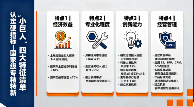 图片.png 图片.png