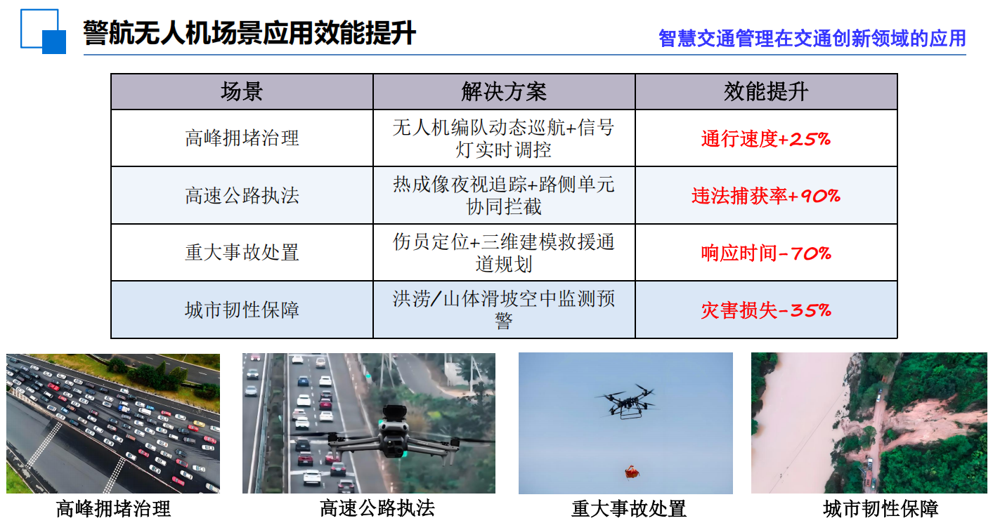 4610b2c553b3e10593df52838bccd6be.png 4610b2c553b3e10593df52838bccd6be.png