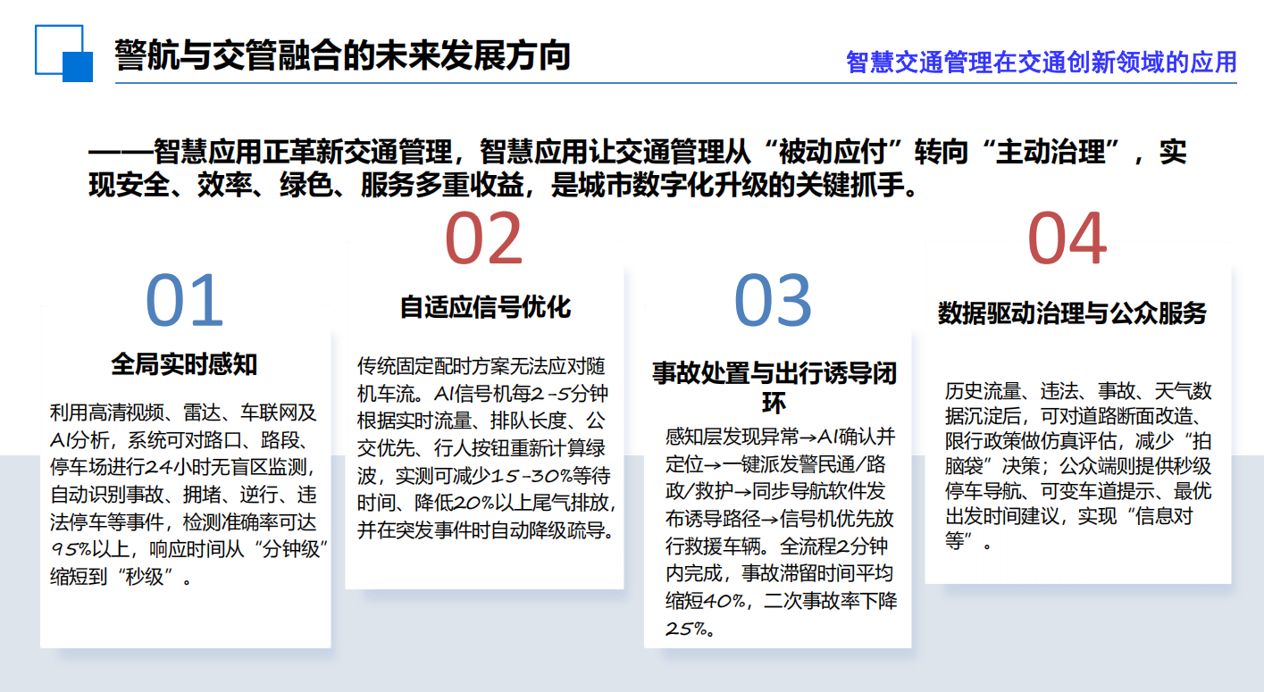 e36e64a9cbd28d4793519b37f10bb55f.png e36e64a9cbd28d4793519b37f10bb55f.png