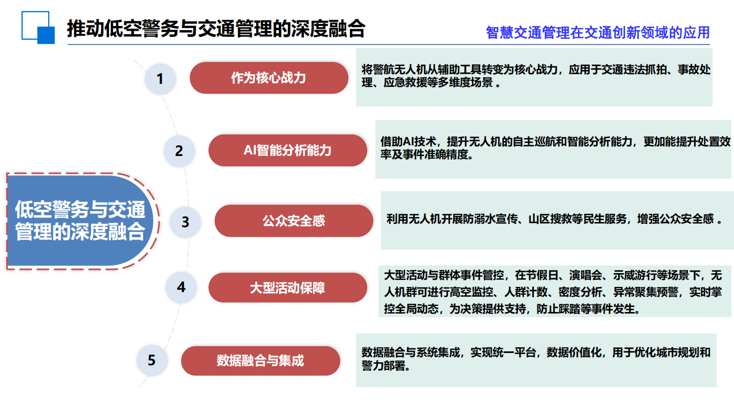 90c7437e4265ea348b6698642edbdeb4.png 90c7437e4265ea348b6698642edbdeb4.png