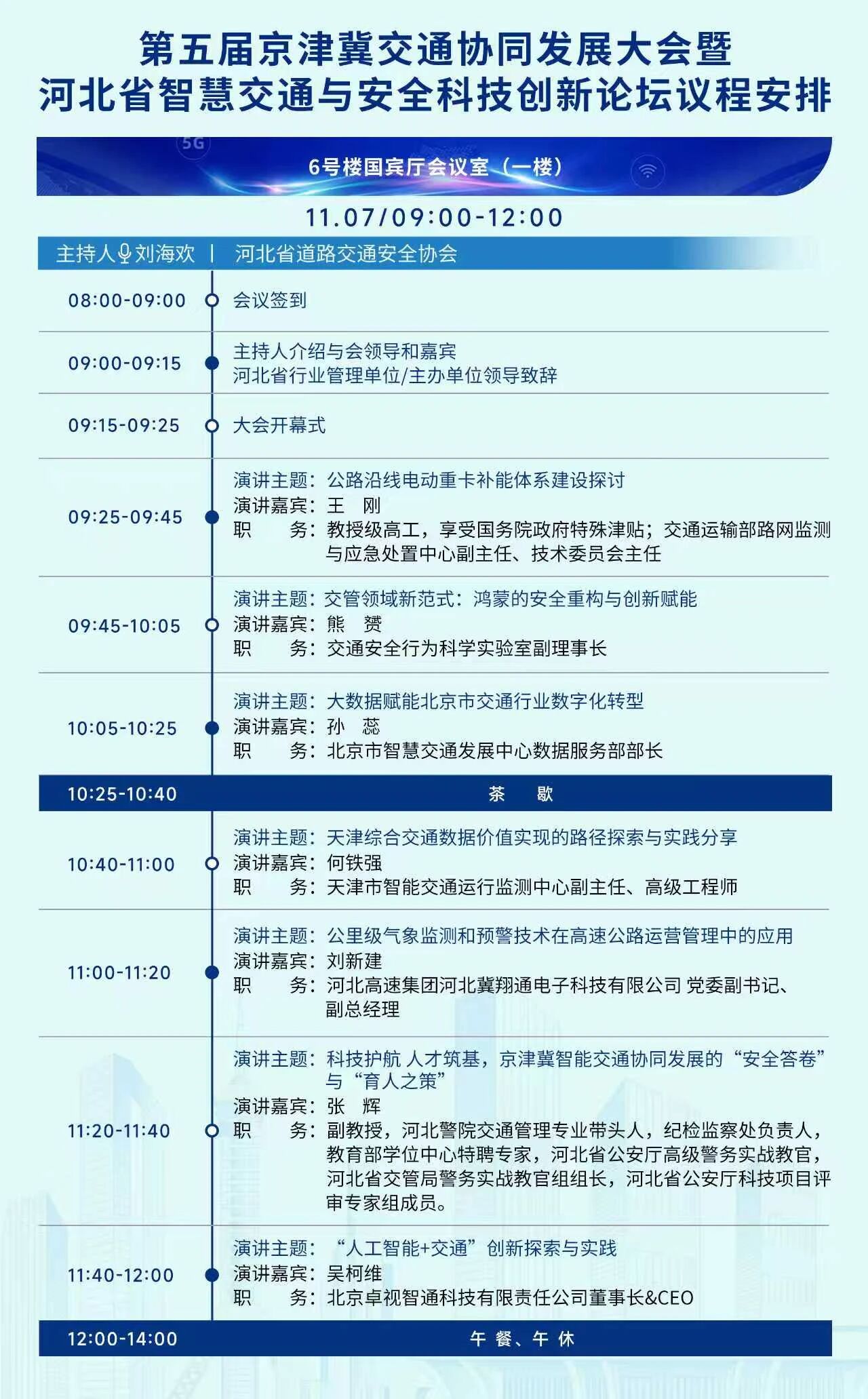 5a5d4c8cf753e9188d7b33978a853a0c.jpg 5a5d4c8cf753e9188d7b33978a853a0c.jpg