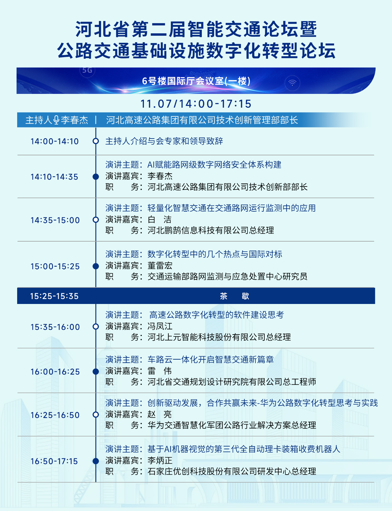 4532dc76e2a5a6d43fcd3081b234301c.png 4532dc76e2a5a6d43fcd3081b234301c.png