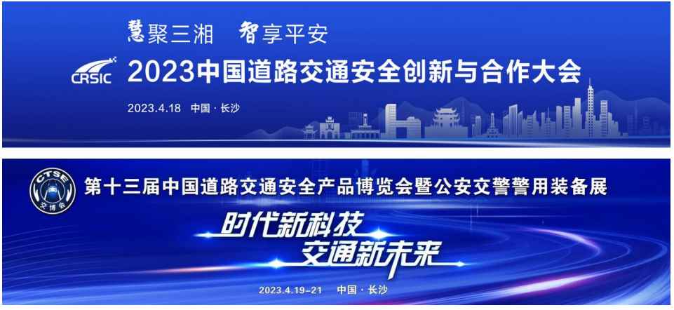 微信截图_20230313171752 (1).png