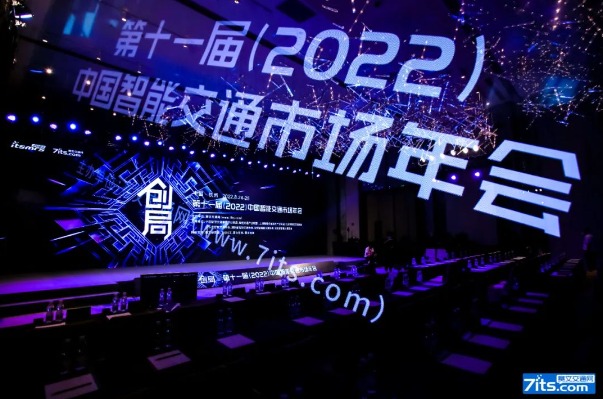微信截图_20230323182805 (1).png