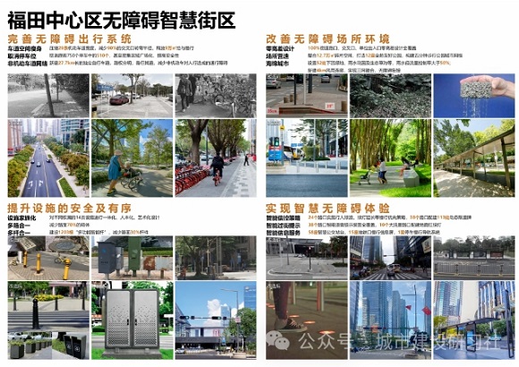 微信截图_20240110165137.png