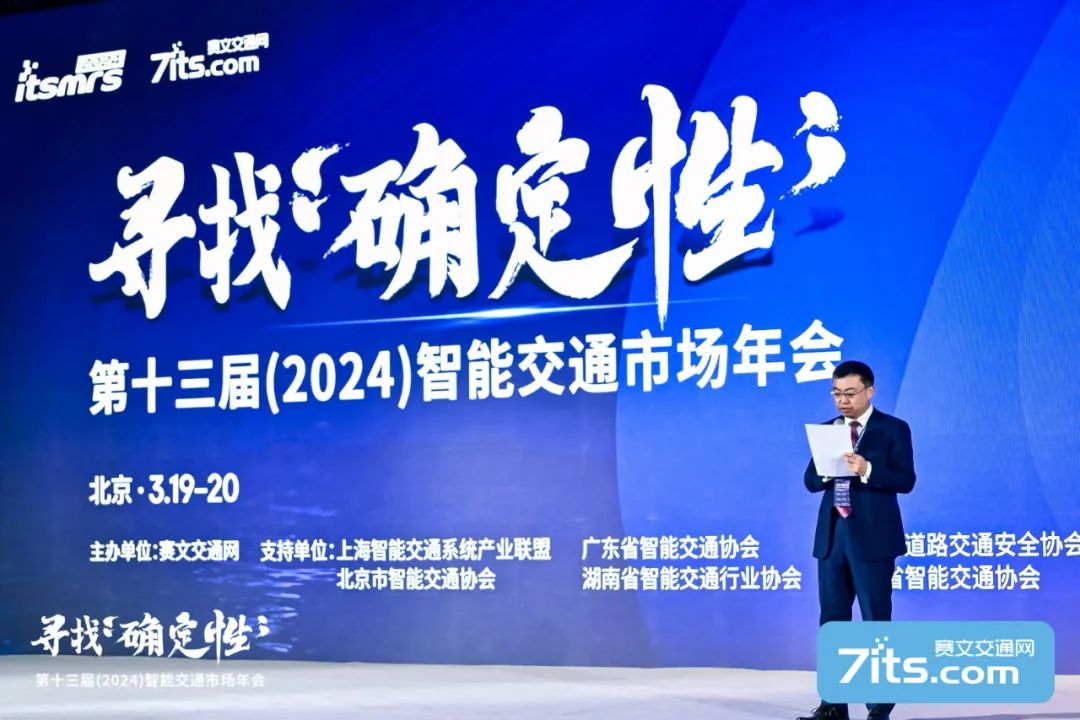 微信图片_20250116111219.jpg