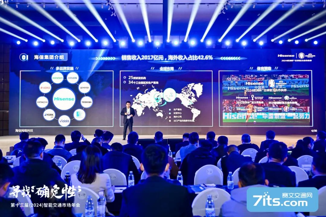 微信图片_20250116111223.jpg