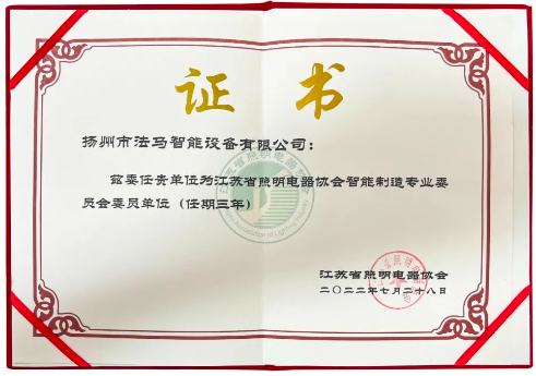 微信截图_20230309111546 (1).png