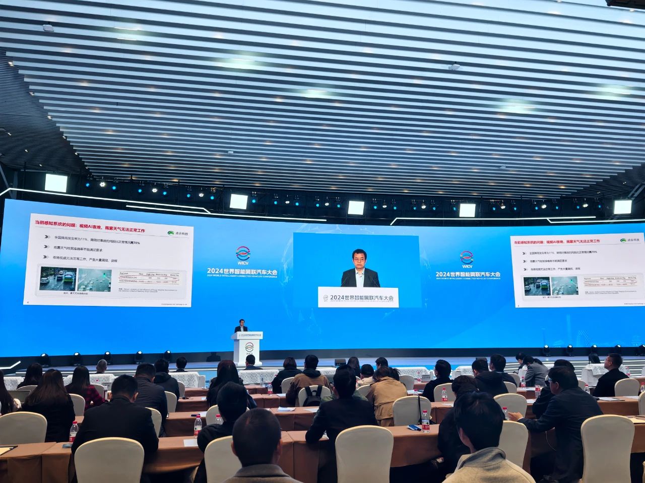 微信图片_20241024092053.jpg