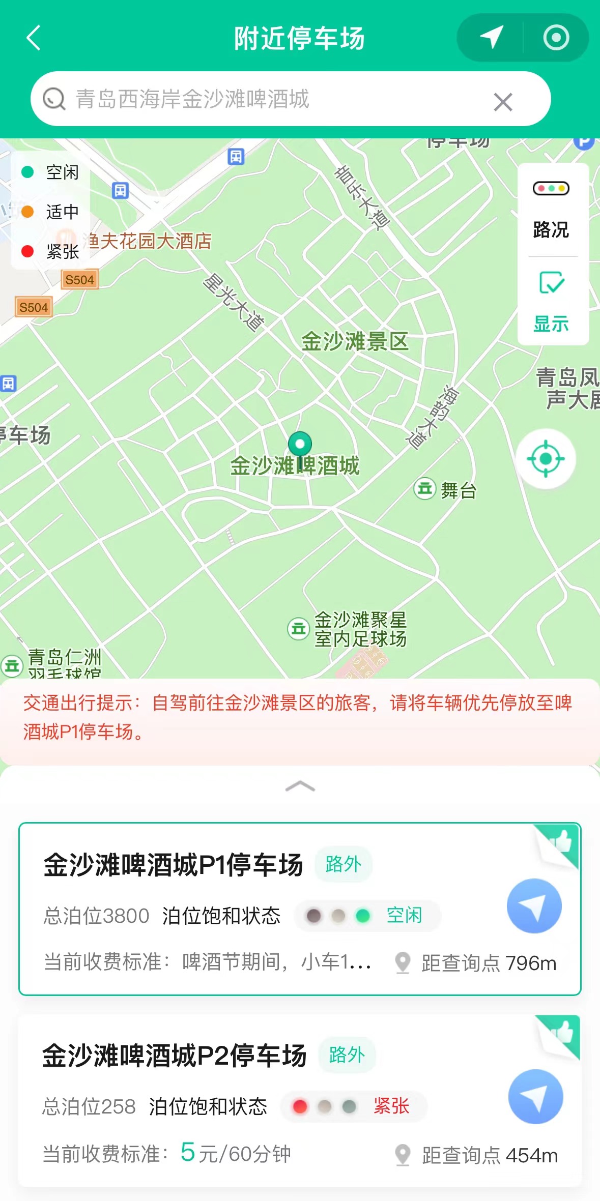 微信图片_20240719114942.jpg