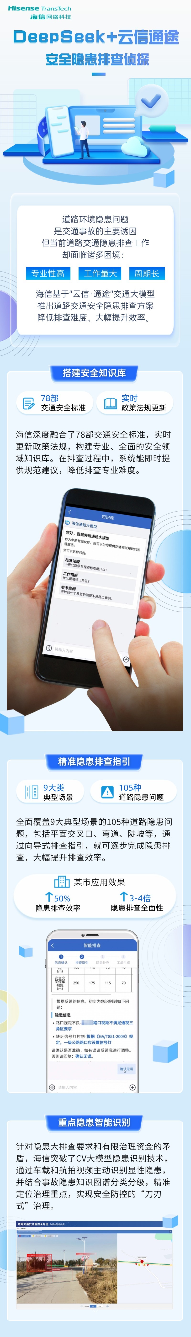 77dbd3fd6bff1cb73ac6679e95b3159.jpg